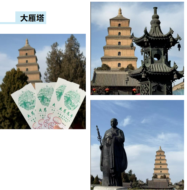 GST服装生产软件,哈哈体育GST,服装IE软件,标准工时核算